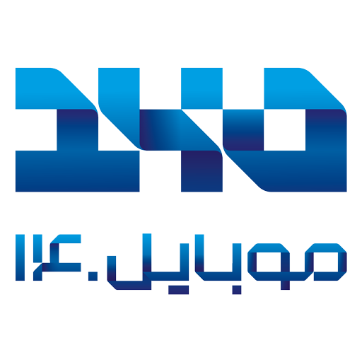 موبایل ۱۴۰